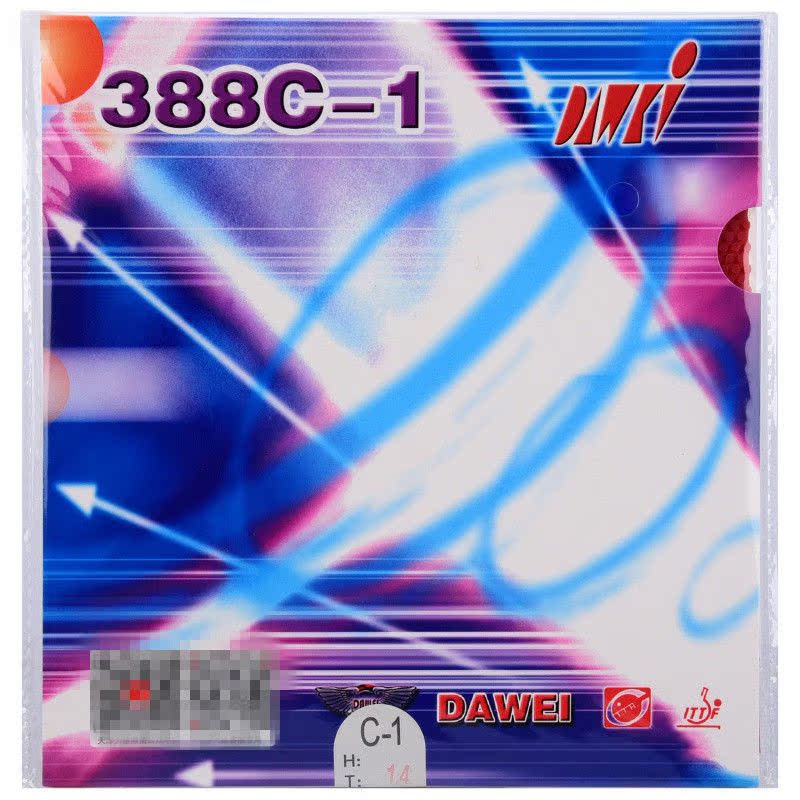 DAWEI Big Dimension 388C-1 raw rubber table tennis glueing rubber gum grain rubber offensive type
