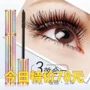 Mascara lông mày đỏ lớn masc sợi mascara không thấm nước dài uốn cong không làm nhòe mã hóa dài dài dày - Kem Mascara / Revitalash dầu dừa chuốt mi