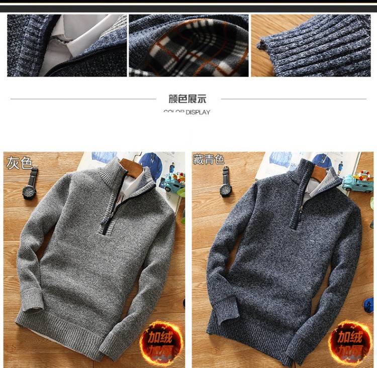 Áo len nam mùa xuân và mùa thu cao cổ áo len dày cộng với áo len nhung ấm áp XL cổ áo cổ áo mùa đông - Cardigan ao len nam