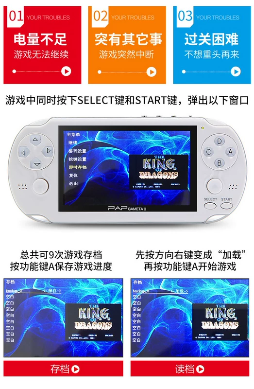 Bảng điều khiển trò chơi lõi kép Venus 4.3 inch arcade psp cầm tay hoài cổ cổ điển phim điện ảnh Contra - Bảng điều khiển trò chơi di động máy chơi game cầm tay giá rẻ