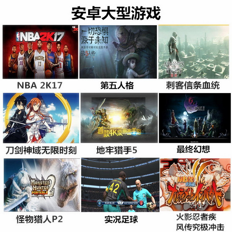 Venus 7 inch vua lõi tứ Android ăn gà điều khiển trò chơi psp cầm tay trò chơi giả lập máy tính bảng - Bảng điều khiển trò chơi di động may choi game cam tay
