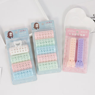 便携式卷发器套装 家居实用手动刘海卷发圈二合一塑料卷发器