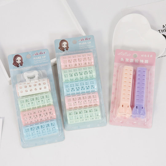 便携式卷发器套装 家居实用手动刘海卷发圈二合一塑料卷发器