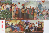 Phone Collection Card Year painting Mao Zedongs loved people 6 full Weiwei through the period card black horse variety