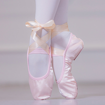 Single apricot adult ribbon toe shoes dance shoes ballet teachers shoes in the soft bottom lace-up practice shoes