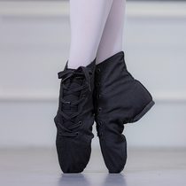 Gao Jazz dance shoes for men and women practice shoes ethnic dance shoes Modern dance shoes strap teacher shoes adult ballet