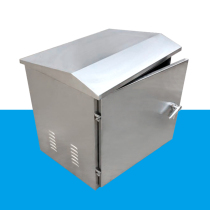 Stainless steel outdoor waterproof cabinet 9U network service equipment monitoring exchange camera branch line weak current 5G power box
