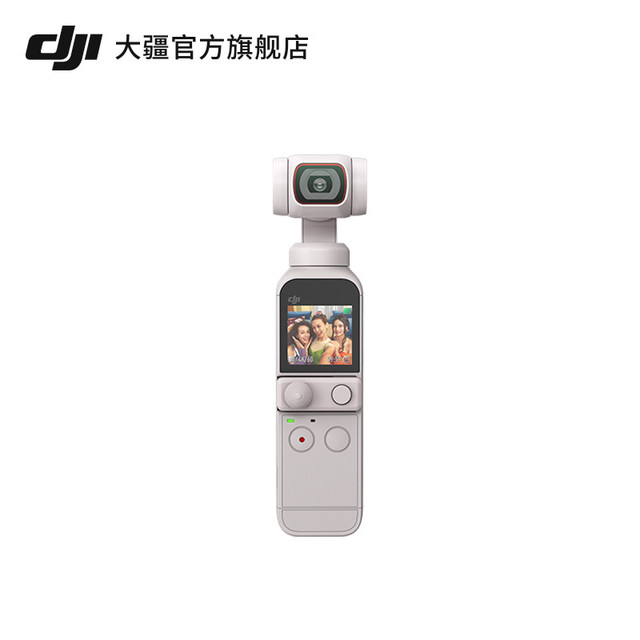 Pocket2 Osmo ກ້ອງຖ່າຍຮູບ handheld gimbal ຄວາມງາມ HD ກ້ອງຖ່າຍຮູບຖົງຕ້ານການສັ່ນສະເທືອນ