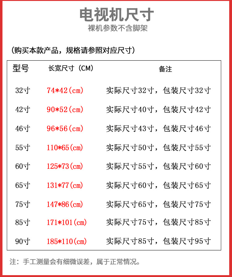 阿里详情正版_20.jpg