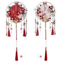 Original Yuanyu Yanyuan double-sided two-color round fan bridal knot wedding Chinese diy material package Xiuhe wedding fan