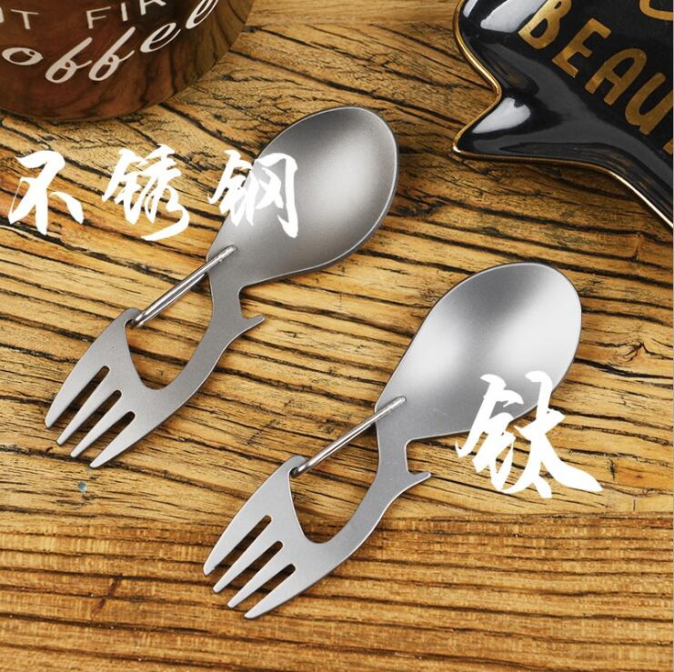 Pure Titanium Multifunction Fork Spoon With Bottle Opener Titanium Spoon Titanium Fork Stainless Steel Integrated Fork Spoon Outdoor Camping Cutlery