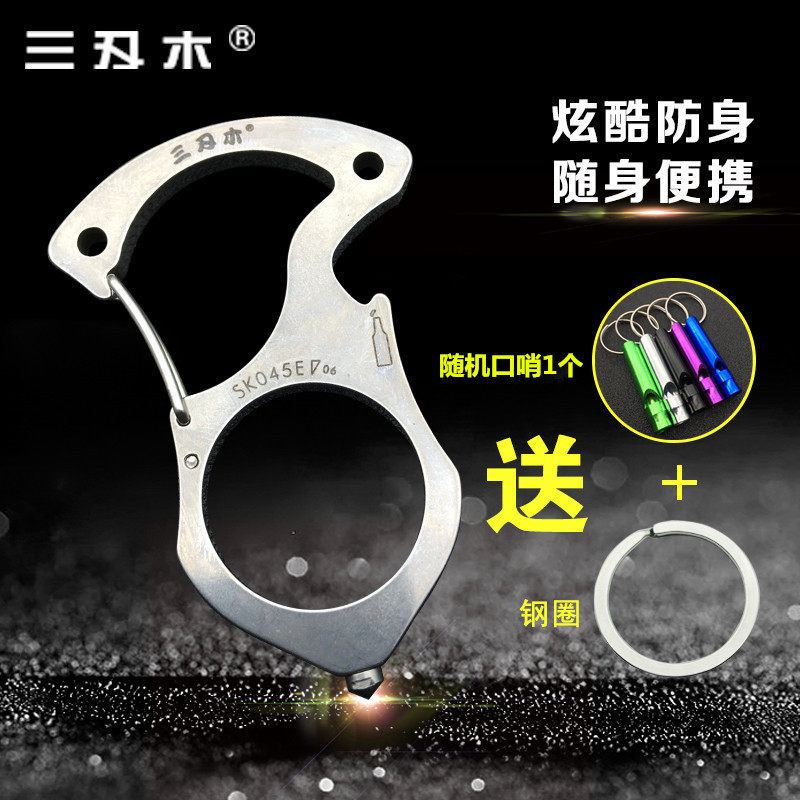 Three-edged wood keychain tool multifunctional keychain ring portable defense weapon survival window breaker hanging buckle