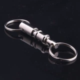 Быстрый дорожный брелок для ключей с застежкой