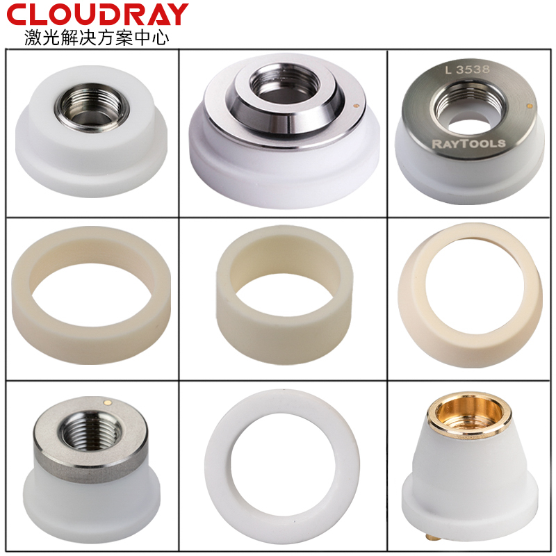 Laser ceramic ring ten thousand Shunchengtong Force calendar three-dimensional ceramic body Precaron TK available fiber cutting machine