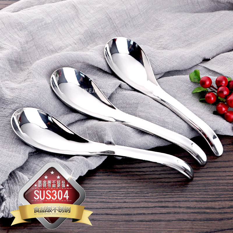 For the Erjia 304 Stainless Steel Spoon Suit Adult Soup Spoon Tablespoon Spoon Spoon Tablespoon to deepen the Dining Spoon Home