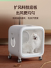 Hörmann Pet Drying Box Pd80Pro Cat Hair Dryer Home Silent Dog Bathing and Drying Device