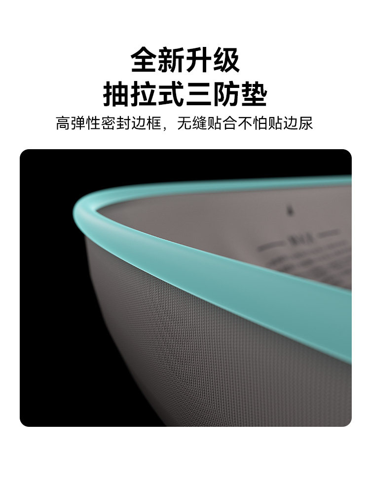 [Newly Upgraded Litter Box]Hörmann 106L Smart Cat Litter Box Litter Container_Adapted for 106L Smart Cat Toilet