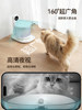 [New Product Launch] Hohmann Pet Cat and Dog Automatic Water Dispenser with Camera, 5g Visual Ai, Tf Card Compatible