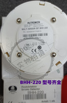 BHH-220 Autronica smoke and temperature detector in stock