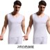 Không mens dấu vest không tay cộng với đồ lót nhung nhung rơi dưới áo giáp cơ thể sửa chữa dài có thể gánh vác để giữ ấm. 