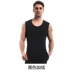 Không mens dấu vest không tay cộng với đồ lót nhung nhung rơi dưới áo giáp cơ thể sửa chữa dài có thể gánh vác để giữ ấm. 