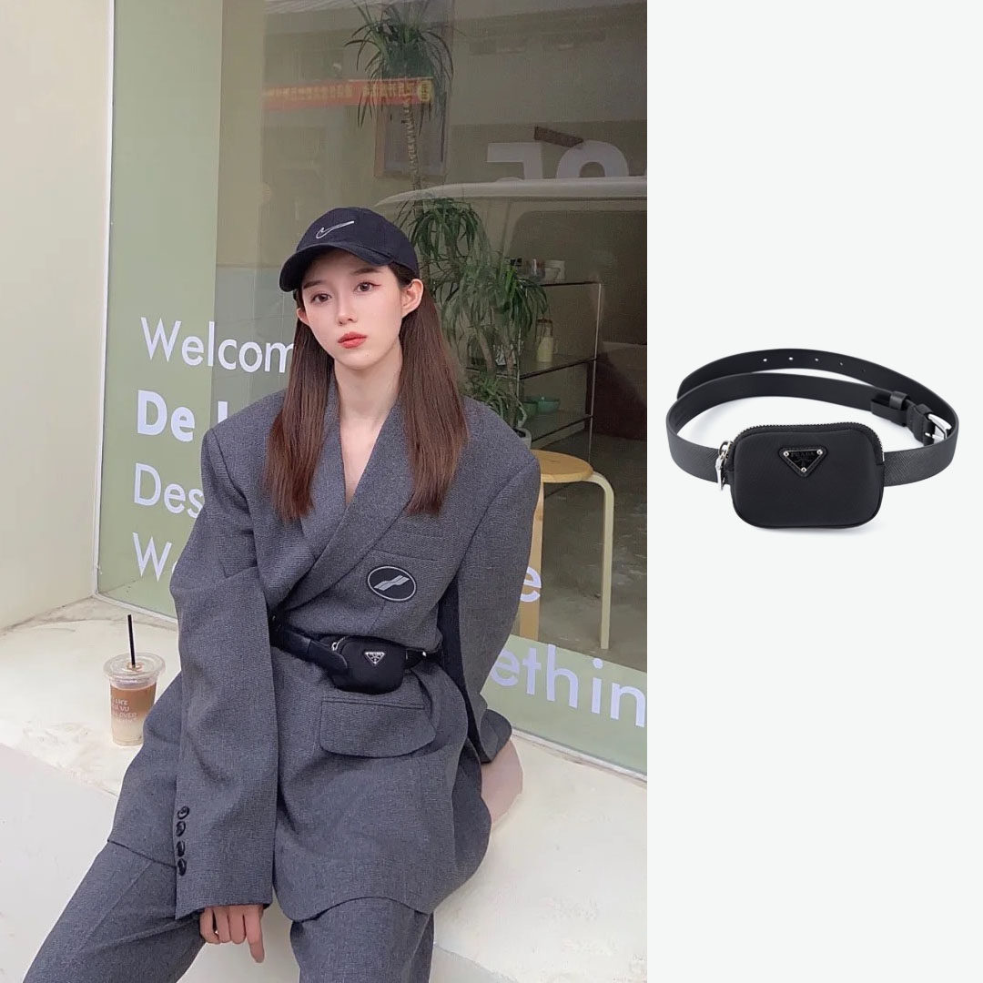 PRADA black nylon belt hanging bag 1CM237053-F0632