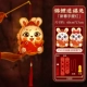 Фонарь 锦 koi, чтобы послать благословения
