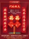1.1#Yingchun Bessing
