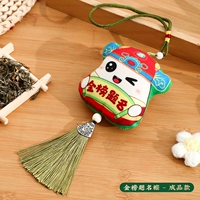 Название золотого списка 