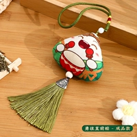 Идти вперед 