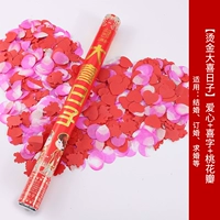 [Дни каллиграфии] Любовь+Привет персонажи+лепестки