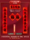 1.6#1 1-Happy Jin
