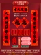 [Set] 1.3#anju-renxing