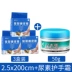 [Mua 2 để gửi Vaseline] Một Qi live thuốc 皲 皲 皮 膏 手 脚 开 防 防 胶 胶 胶 胶 胶 胶 胶 