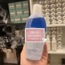 150ml bowl 3 bottles price makeup remover eye lip makeup remover eye lip face