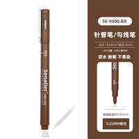0.03mm
