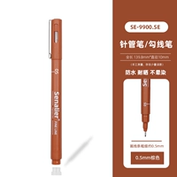 0.5mm