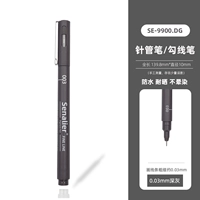 0.03mm