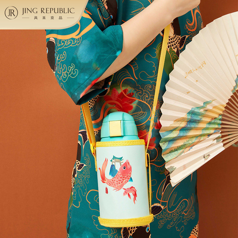 共禾京品 鱼跃龙门系列 304不锈钢吸管保温杯 400ml 天猫优惠券折后￥39.9包邮（￥109.9-70）