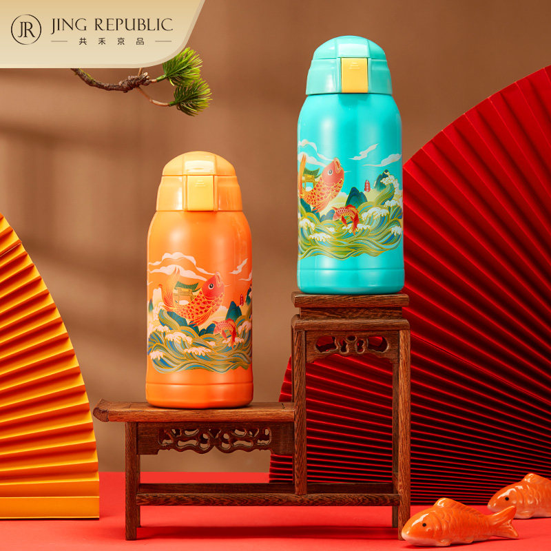 共禾京品 鱼跃龙门系列 304不锈钢吸管保温杯 400ml 天猫优惠券折后￥39.9包邮（￥109.9-70）