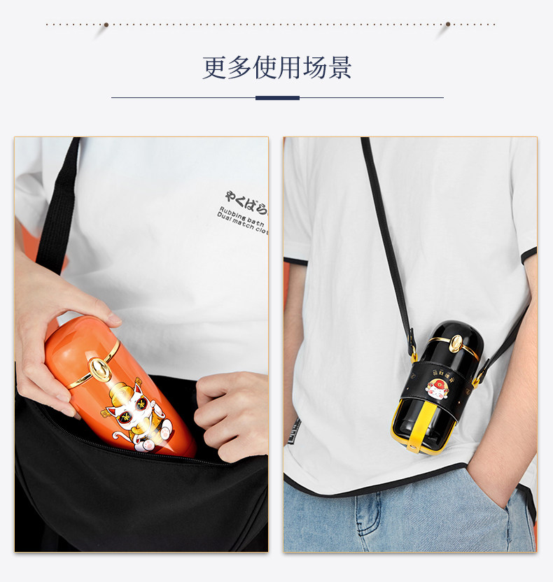 共禾京品 财神猫系列304不锈钢保温杯 280ml 券后19.9元包邮 值值值-买手聚集的地方