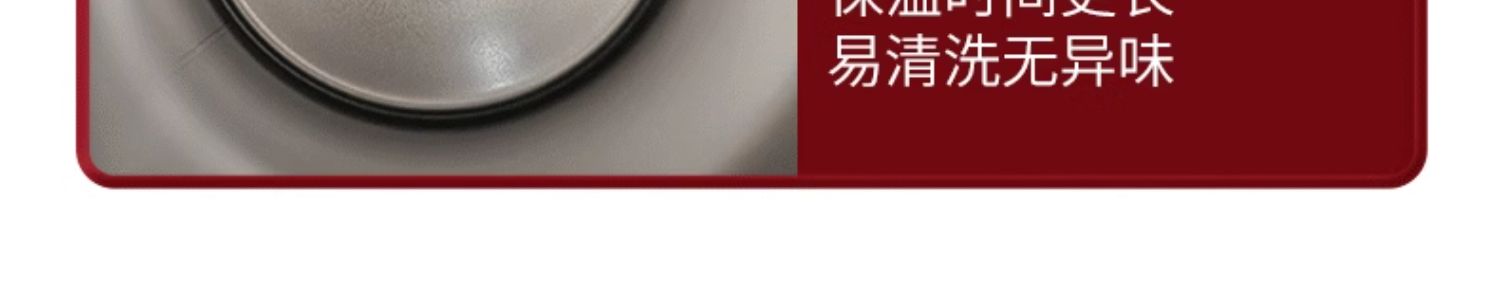 商品详情图