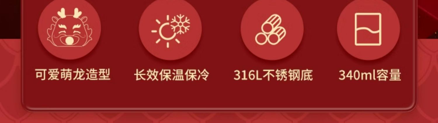 商品详情图