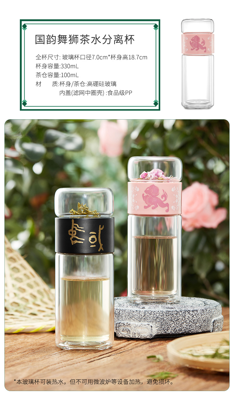 值哭！1件不到10元：3件 共禾京品 玻璃杯组合 新低29.79元起包邮（之前推荐51元） 值值值-买手聚集的地方