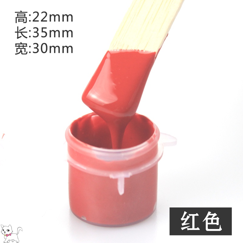 Tile Repair Cream Color Paste Toning High Concentrated Color Paste Color Fine Pigment Cloud Stonegel Toning Cream Color