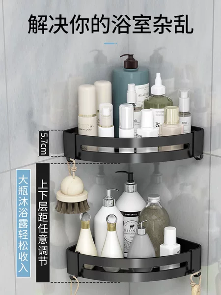 Товары от 188汽配