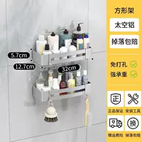 Ярко -серебряный клык набор x2 Ярко -серебряный набор клыка