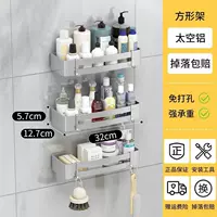 Световое серебро Нарешено набор x3 Ярко -серебряный клык