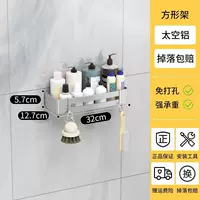 Яркий серебряный клык набор x1 Ярко -серебряный набор клыков