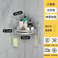 Liangguang Silver Triangle x1 Liangguang Серебряный треугольник*1